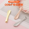 Metal cream spoon mask cosmetic spoon eye cream dispensing spoon cream spoon beauty skin care tools wholesale