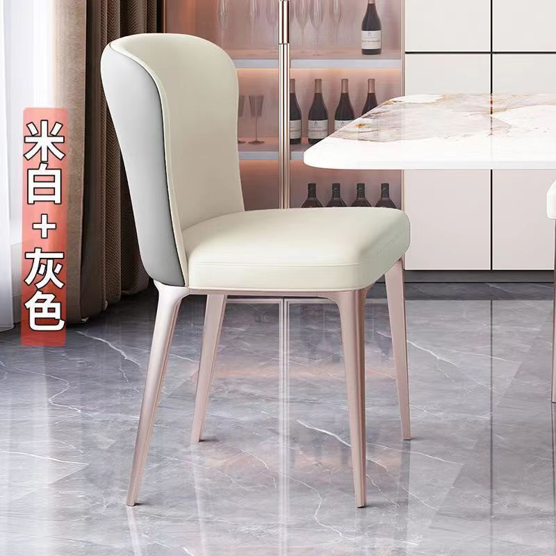 For homesmall apartment backrest hotel belle chair italianaccessible luxury dining chair casual dining table and chair dining table normcore stool