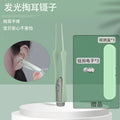 Battery-operated ear tweezers (green)