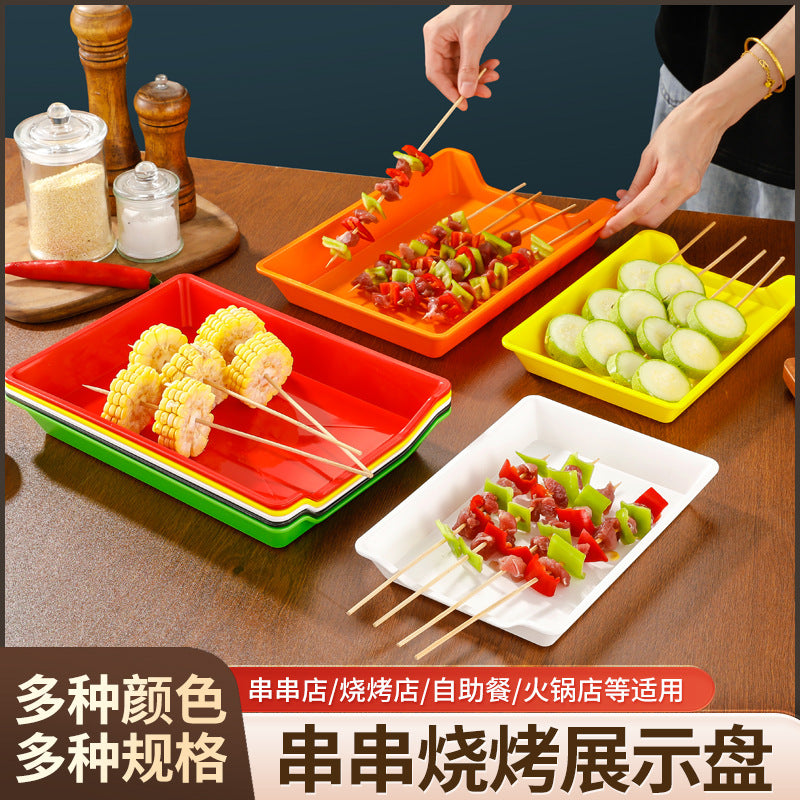 Plastic tableware colorful plastic plate malatang buffet selection plate barbecue plate skewers fragrant preparation plate tray