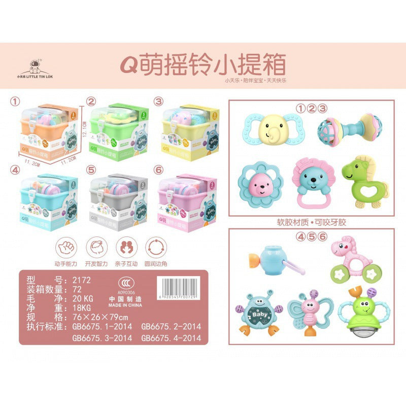 Cross-border South East Asia Baby Hand Rattle Toy Storage Box Baby Coaxing Artifact Sand Hammer Educational Teeth Biting Tooth Glue Ball Set