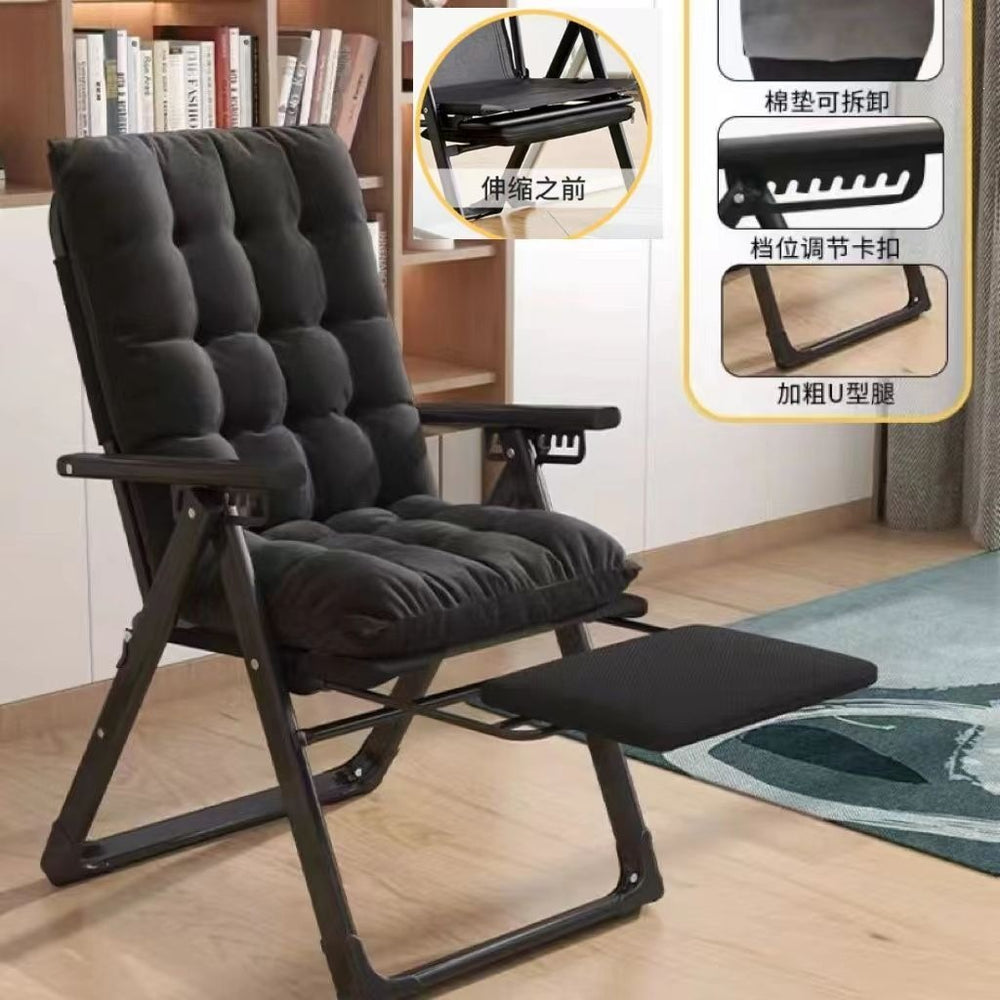 Office recliner folding chair for nap time - home use, elderly nap, reclining backrest, outdoor lazy lounger, casual sleeping chair
