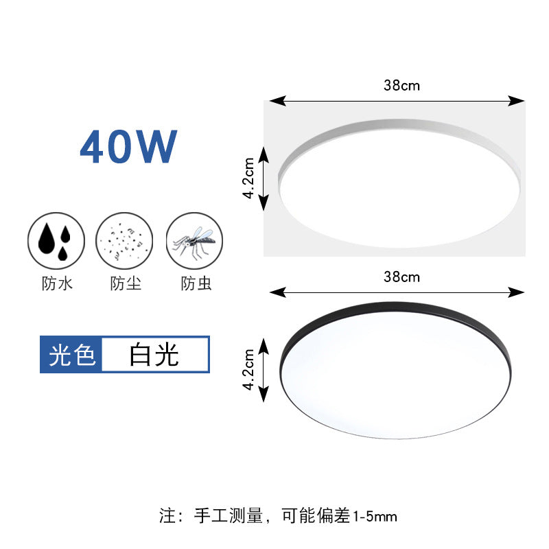 Wholesale ultra-thin led three-proof ceiling light, modern simple round waterproof bedroom corridor balcony living room light