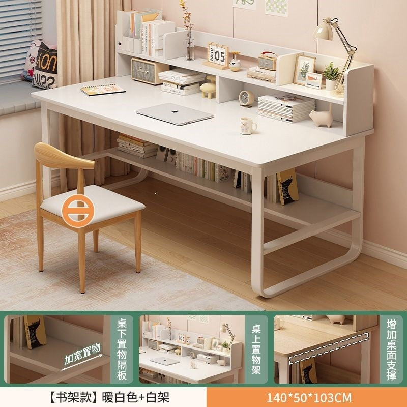 Computer desk desktop home bookshelf all-in-one student bedroom study writing desk e-sports desk minimalist modern office desk