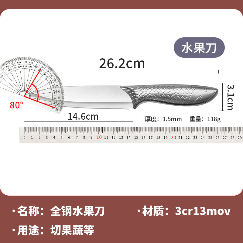 All-steel kitchen knives: stainless steel chef's knife, slicing knife, boning knife, paring knife - high-speed steel