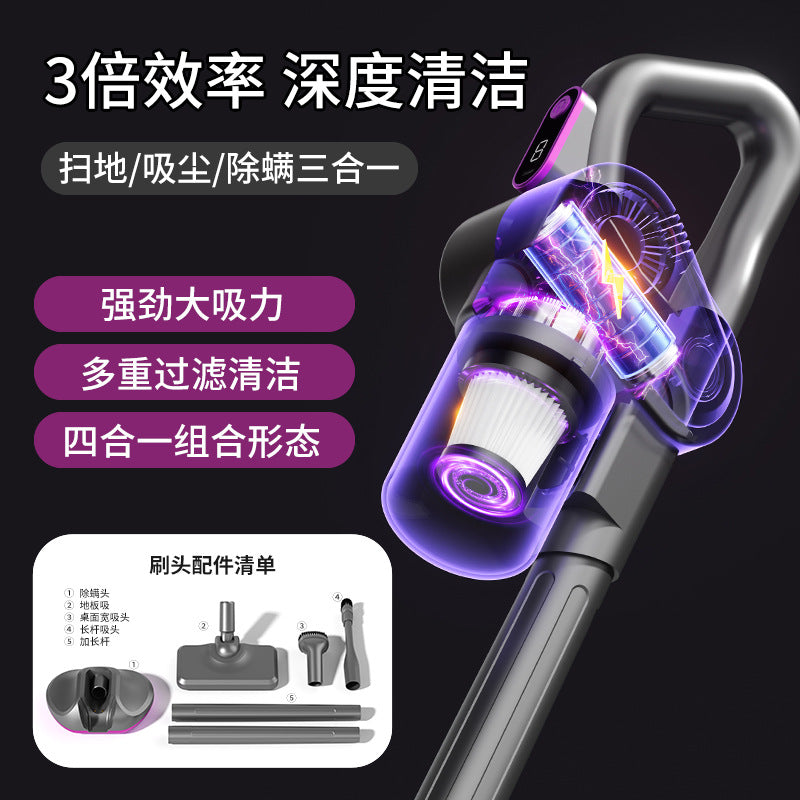 wireless mite removal vacuum cleaner, household sterilization machine, for home wireless high-power handheld mopping machine vacuum cleaner