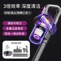 wireless mite removal vacuum cleaner, household sterilization machine, for home wireless high-power handheld mopping machine vacuum cleaner