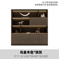 4-door filing cabinet (ebony*iron gray)