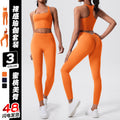 yoga clothing suit outdoor running fitness clothing silm hip lifting sports pants beautiful back pilates yoga clothing for women