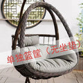 Lazy hammock hanging basket rattan chair for home cradle chair indoor balcony hanging chair courtyard bird's nest hanging plant double swing