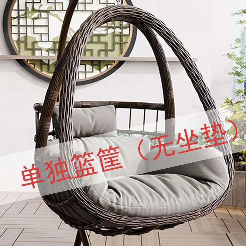 Lazy hammock hanging basket rattan chair for home cradle chair indoor balcony hanging chair courtyard bird's nest hanging plant double swing