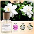 Gardenia town