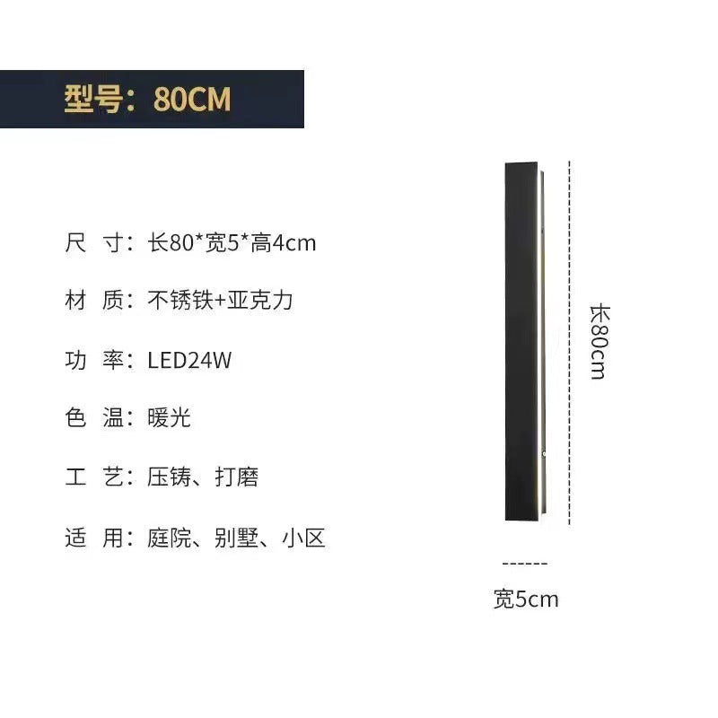 Waterproof outdoor long wall lamp line wall lamp simple and minimalist outdoor IP65 villa directly from the manufacturer  explosion