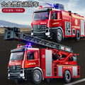 Kidsartificial city ladder fire truck toy boy engineering vehicle sanitation sprinkler inertia sound and light car model