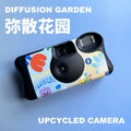 Diffuse garden reinstall kodak 400 disposable film camera film point and shoot colorful creative birthday gift