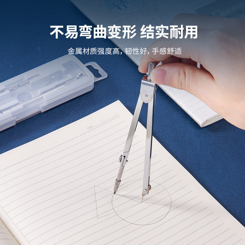 Deli 8604 Compass Set Student Office Drawing Ruler Design Tool Metal Texture Drawing Engineering Supplies