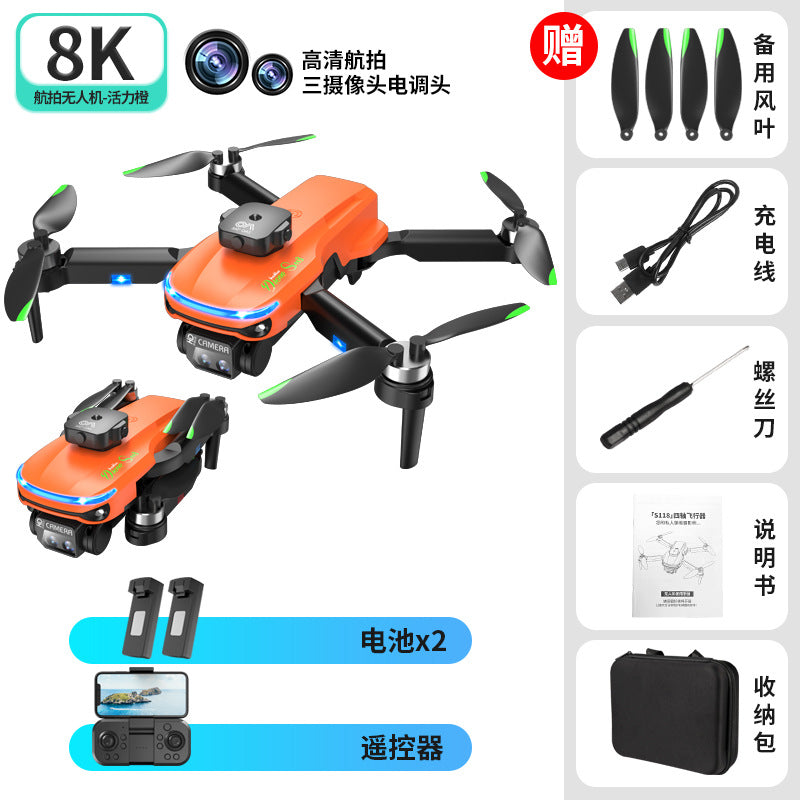 s118 drone - high-definition aerial photography, brushless motor, quadcopter, obstacle avoidance, long-endurance remote control aircraft