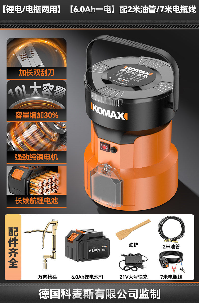 New electric grease gun, excavator-specific 24v grease gun, cordless lithium battery high-pressure automatic grease injector
