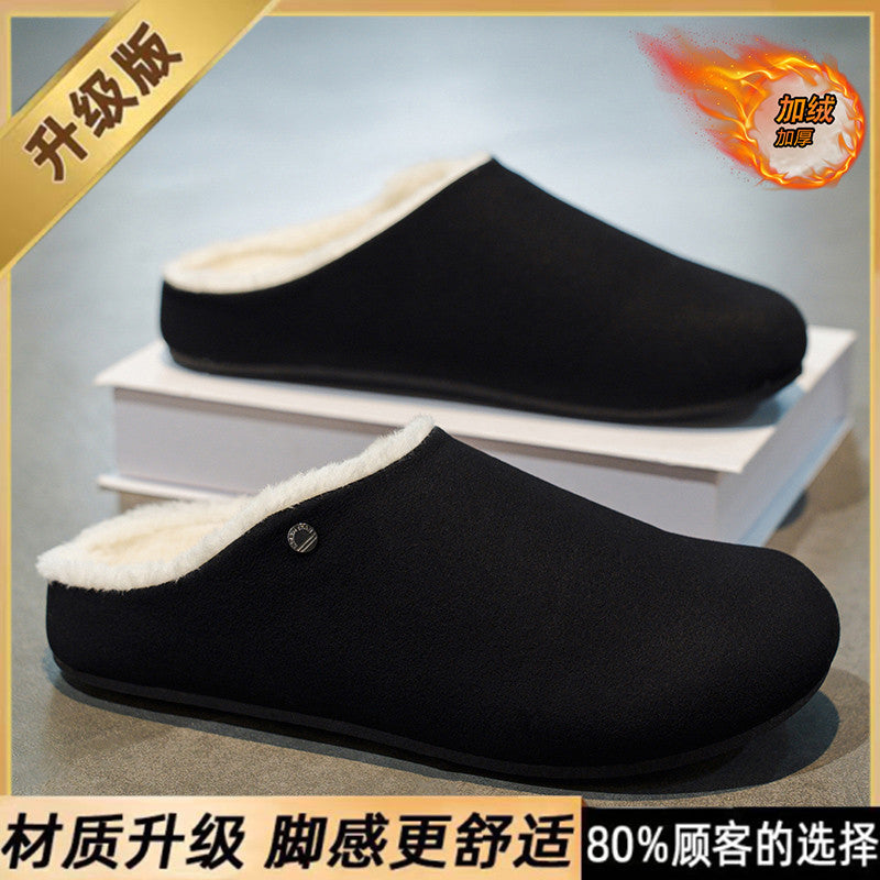 Men's cotton slippers - winter 2025 new collection: thick-soled, non-slip, wear-resistant, fleece-lined, warm, slip-on half slippers