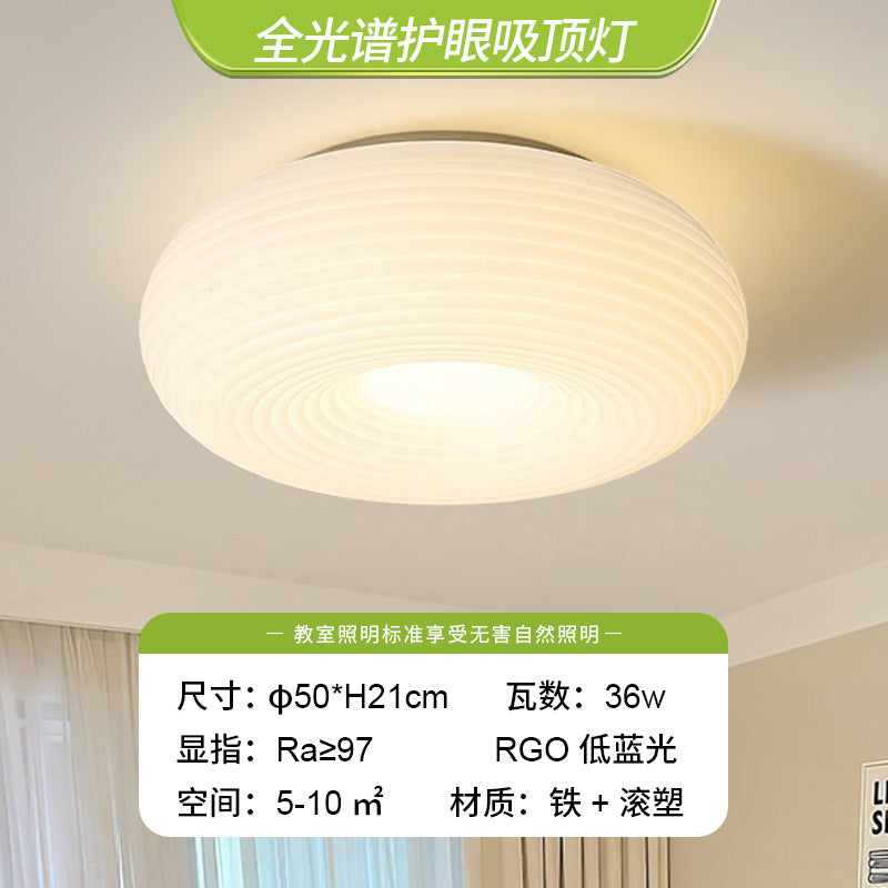 Cream Wind Bedroom Light Modern Simple 2025 Pumpkin Ceiling Light Full Spectrum Eye Protection LED Bedroom Lighting