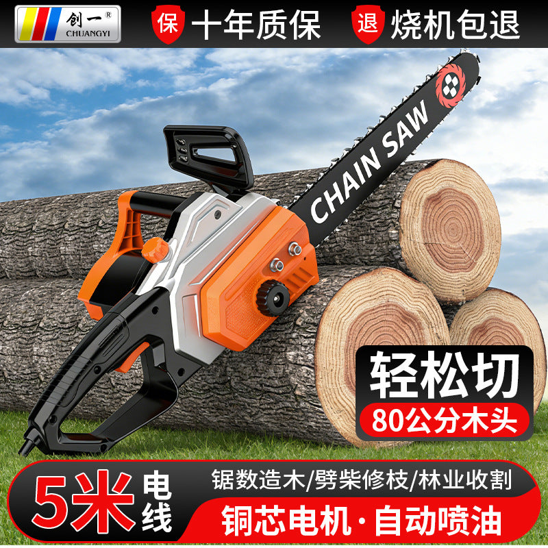 Chuangyi electric saw logging saw 220v high power electric chain saw for home plug-in small handheld electric chain saw