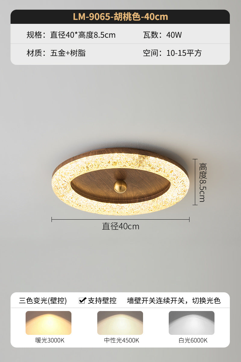 Walnut color resin ceiling light, advanced sense eye protection study round Italian minimalist master bedroom light luxury ceiling light