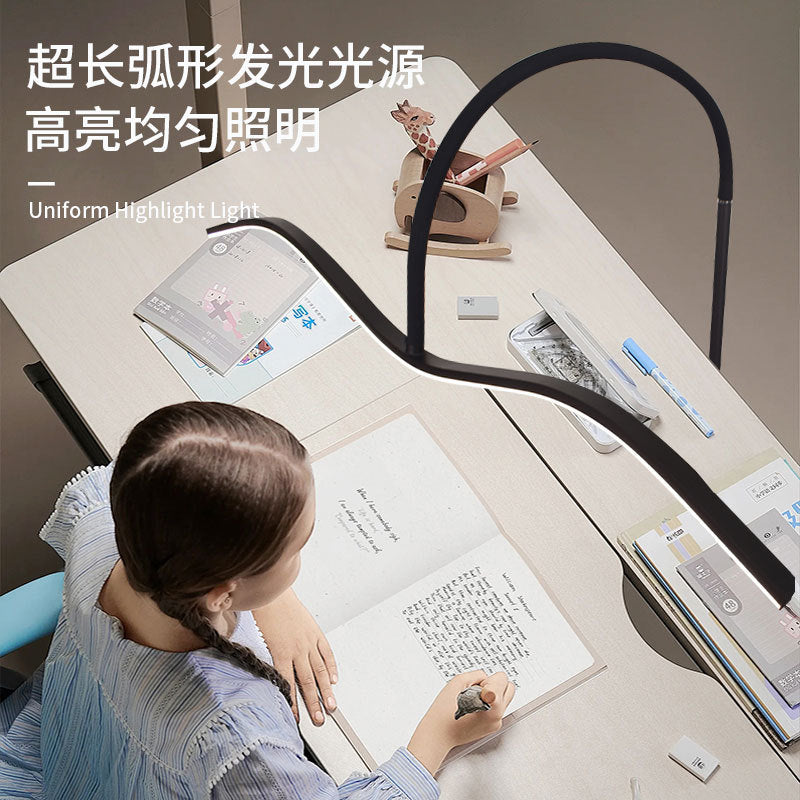 Full spectrum led piano floor lamp - minimalist creative living room sofa eye protection simple bedroom bedside reading light