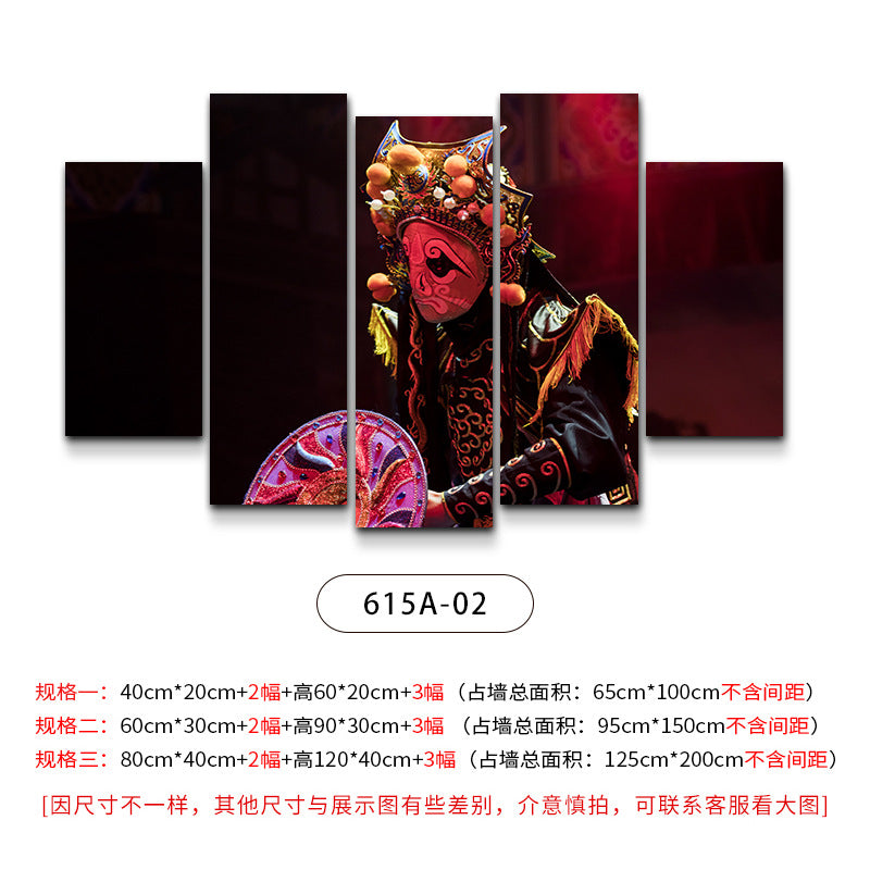 Hotel wall decoration paintings Peking Opera Opera Hua Dan characters hanging paintings Food and beverage restaurants Hot pot restaurants Box wall paintings