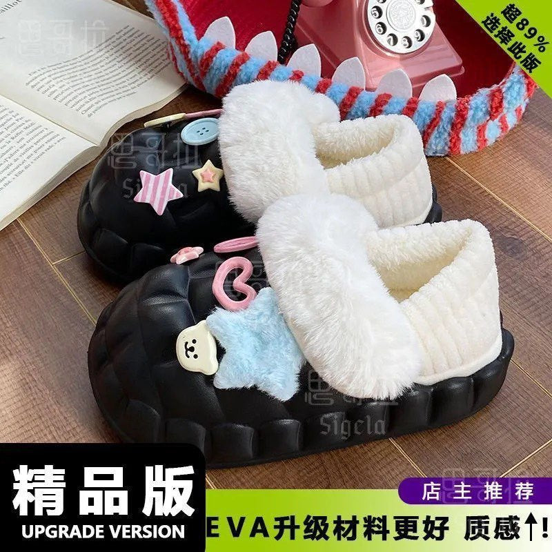 Shirley rose cotton slippers women's winter 2025 new arrivaloutwearthick soleheattechfleece-lined indoor home non-slip baotou cotton shoes