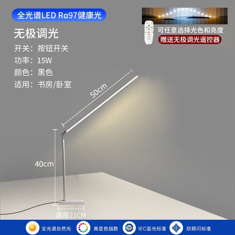 Kids' desk lamp - study light, reading lamp, writing lamp - smart eye protection led for students, dorm room, bedside table