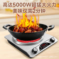 Concave electric ceramic stove, high power, no pot selection, fierce fire, hot pot, stir-fry, barbecue, for home commercial concave stove, waterproof cross-border