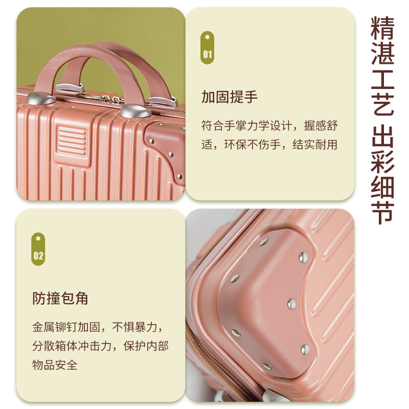 14 inch portable cosmetic case creative gift box holiday souvenir packing box suitcase mini small storage box