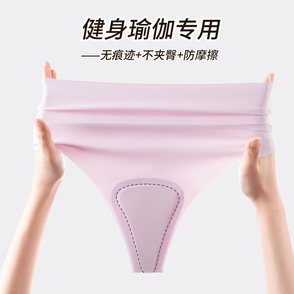 new arrival seamless ice silk plus size underwear sports yoga anti-embarrassment high waist comfortableplaid seamless underwear for women