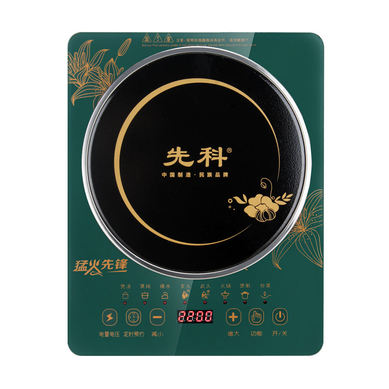 Xianke induction cooker - household multifunctional high-power hot pot, ultra-thin touch control induction cooktop - promotional wholesale gift item