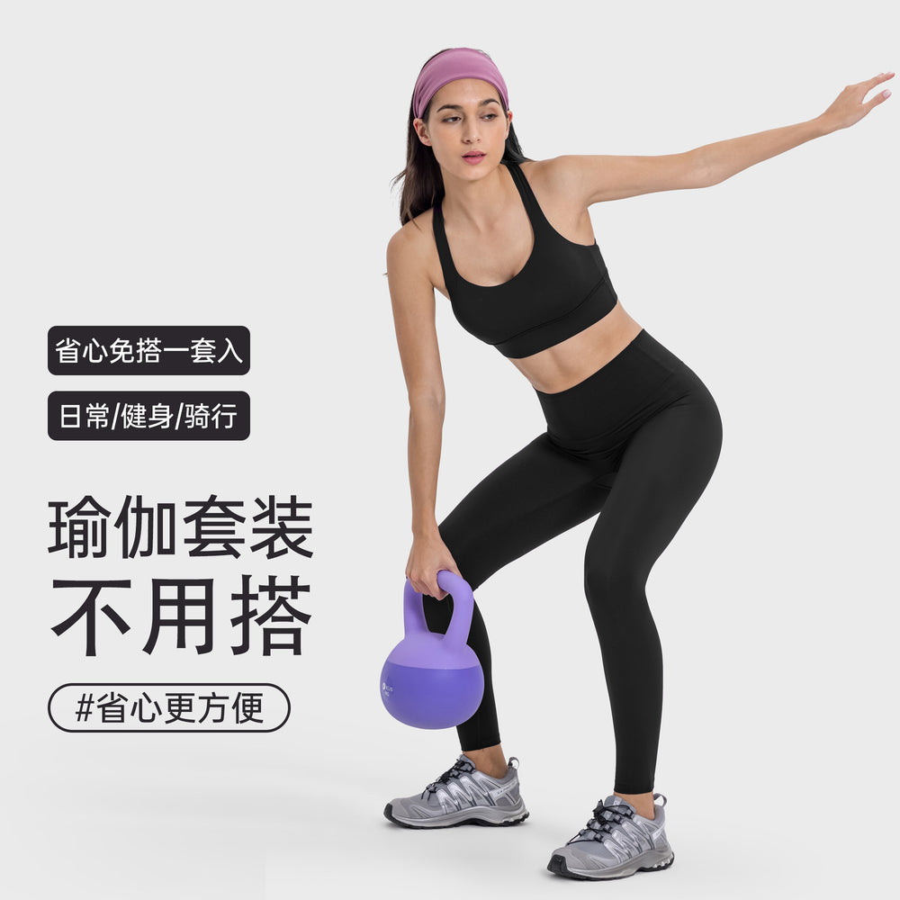 Pilates yoga suit women's cross back push up bubble wrap sports intimates naked hip lifting yoga fitness pants