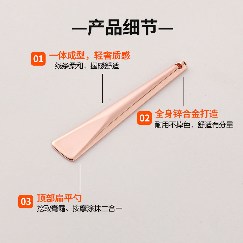 Ready-to-ship wholesale cosmetic applicators: essence, face cream, and eye cream spatulas. minimalist-style small spoons for powder and cream foundation