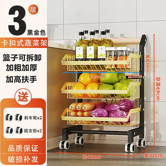 Shelf kitchen floor seasoning vegetable storage rack trolley sundries storage rack adjustable multi-layer trolley