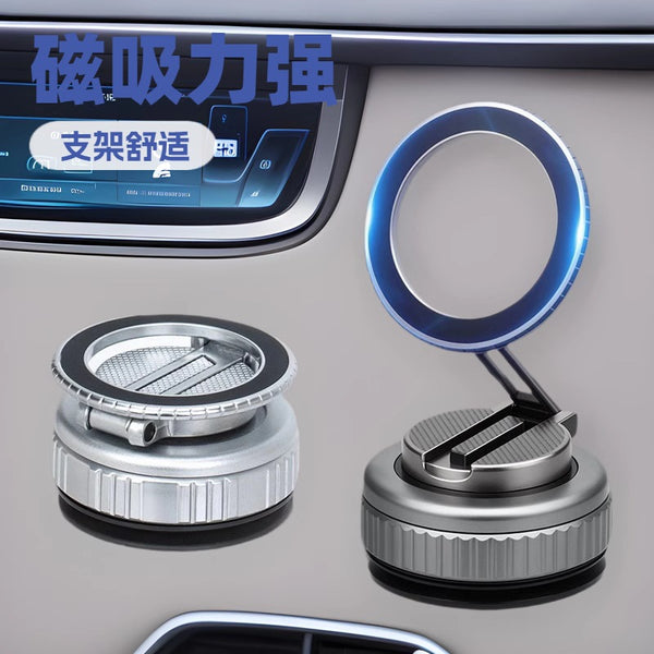 Hot-selling 2025 new technology magnetic suction car bracket vacuum adsorption car navigation bracket strong magnetic attraction