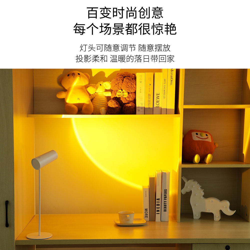 new sunset balcony lamp, home desktop usb lighting eye-care study lamp, bedroom sunset projection lamp wholesale