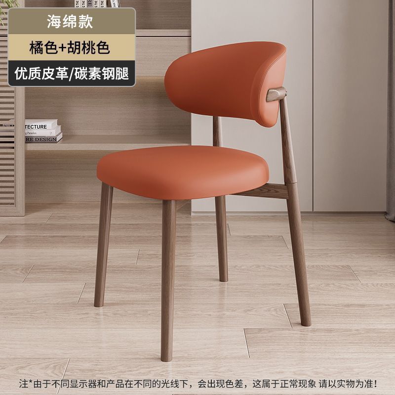 Wrought iron minimalist dining chair - home dining stool, restaurant backrest chair, light luxury design, high-end casual chair, makeup chair