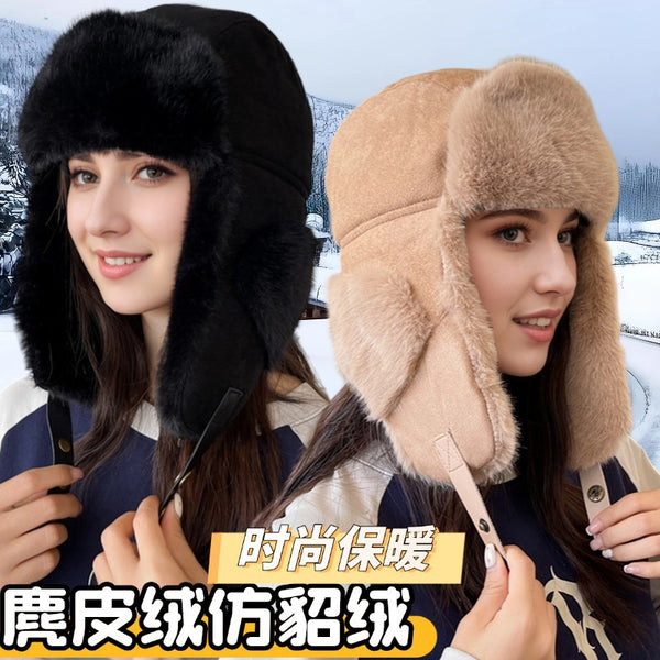New winter suede Lei Feng hat women's thickened ear protection plush hat windshield warm cycling skiing cold hat