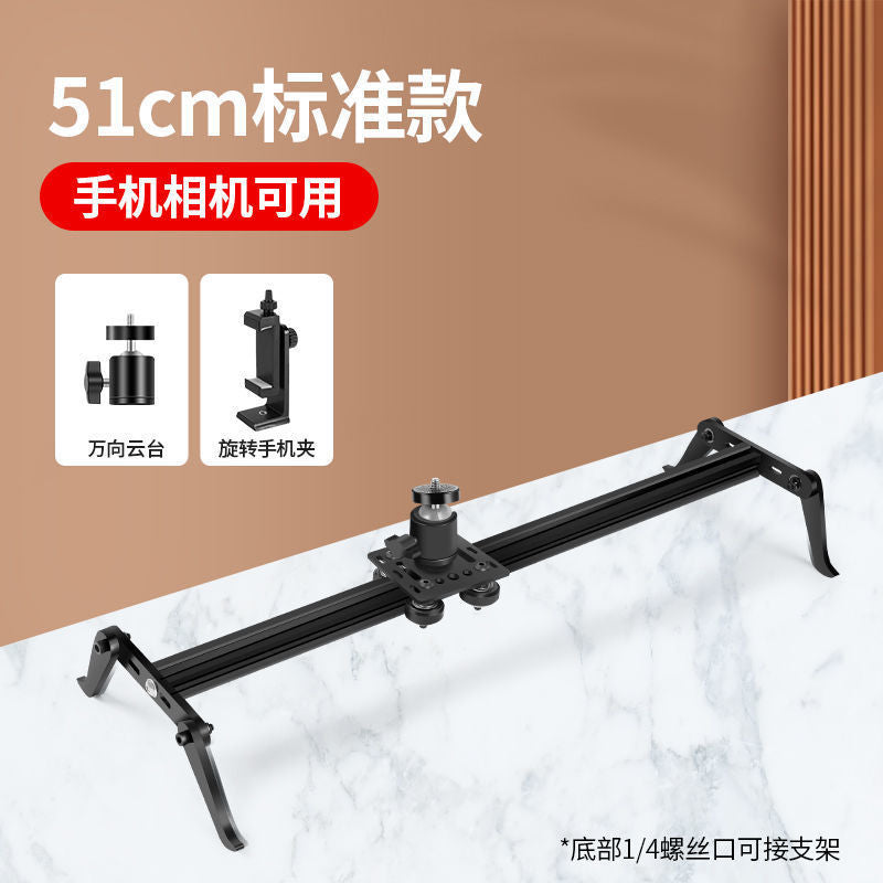 Mobile phone camera track delay slr track camera damping video jib head tripod aluminum alloy