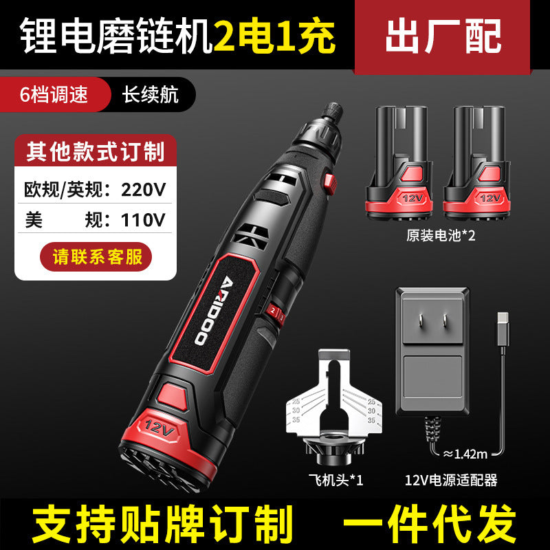 Chain Grinding Machine Electric Chain Grinding Machine Chainsaw Chainsaw Chain Grinding Machine File Grinding Machine Emery Grinding Head