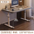 Adjustable height desk - standing desk - writing desk - student desk - home office desk - kids study desk - desktop computer desk