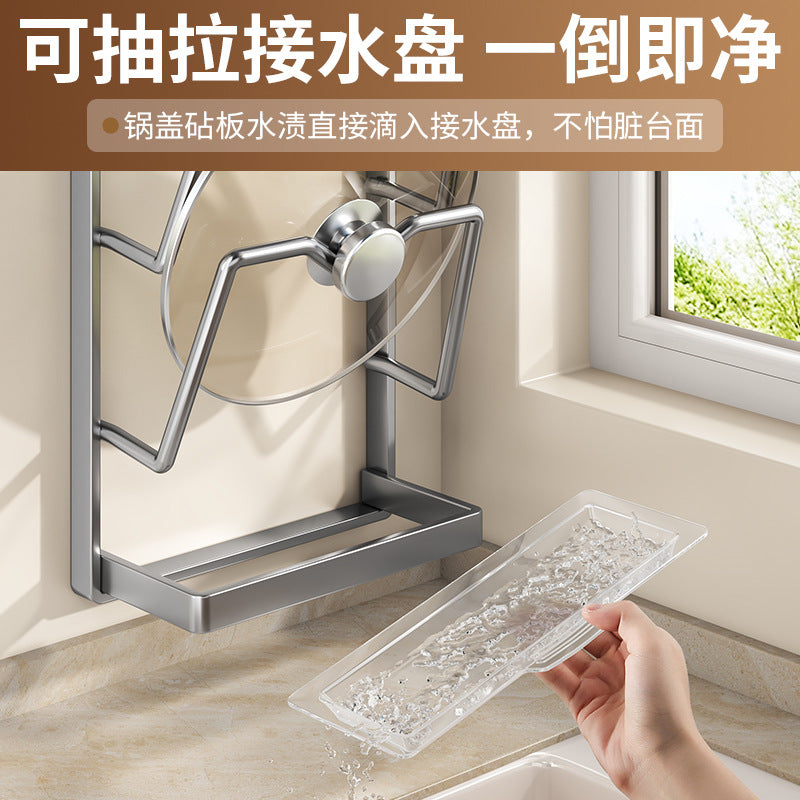 Pot lid rack hanger kitchen lid artifact non-punching carbon steel strong suction cup storage rack wholesale