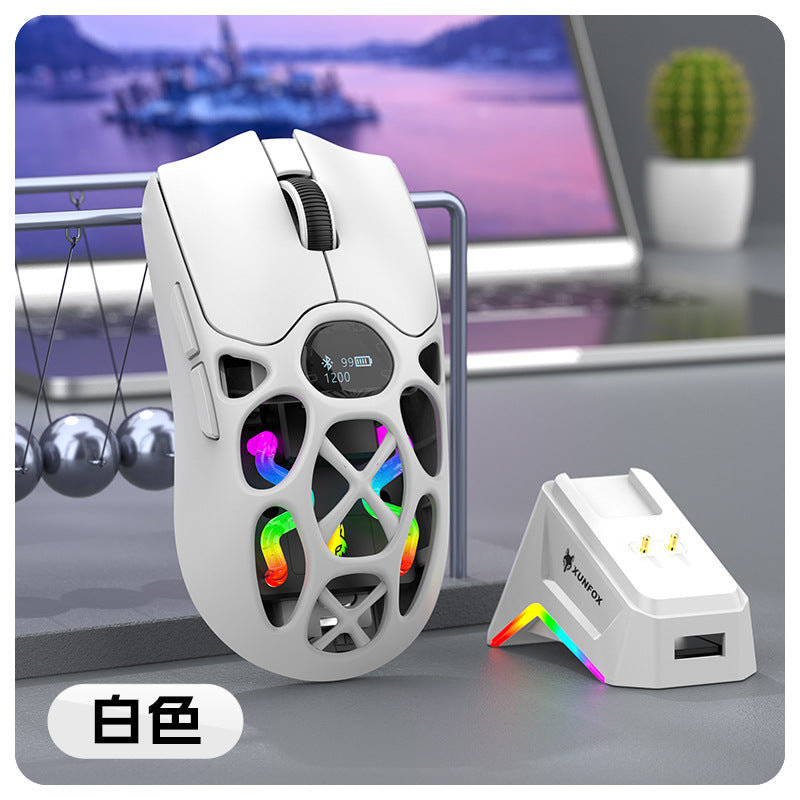 Xuan yin hu h16pro tri-mode gaming mouse - lightweight, esports-grade, bluetooth 2.4g, for laptops, office, and desktop use