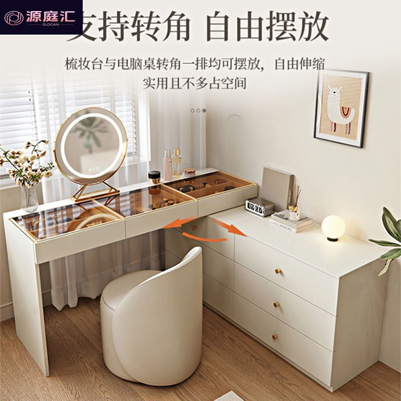 Corner dresser chest of drawers all-in-one cream style popular retractable dressing table bedroom ultra-thin dressing table