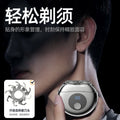 Electric mini double-head shaver - home, car, and travel - portable men's razor for a close and convenient shave