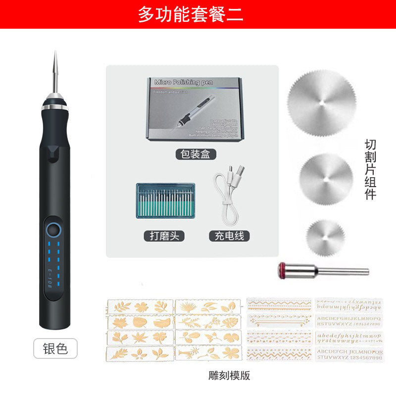 Lithium battery engraving pen, home polishing pen, mini sanding tool, electric grinder, sanding machine, electric grinding pen, power tool