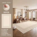 Persian-style carpet, new thickened home carpet for living room, waterproof and easy-care floor mat for bedroom, wholesale and customization available